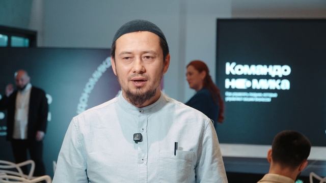 Командономика в городе Москва